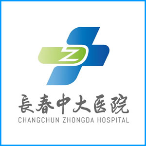 佛山市|长春中大医院