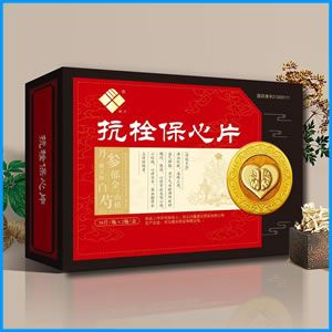 佛山市|抗栓保心片 国药准字