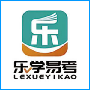 佛山市|乐学易考